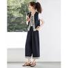 Women's Summer Fashion Vest & Wide-Leg Pants Set