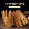 Ox Horn Scalp Meridian Massage Comb