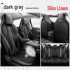 DJGY Sports Leather Seat Cushion for BYD Destroyer 05