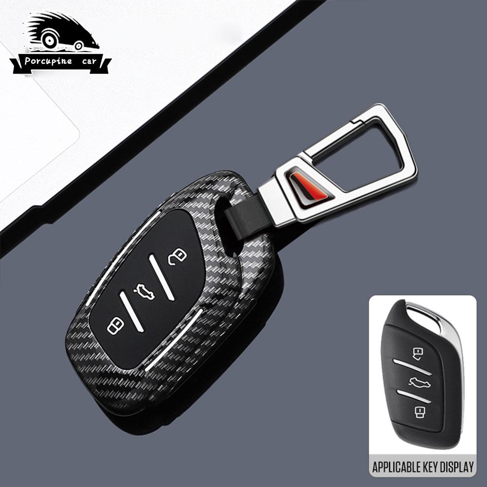 ABS Carbon Fiber Car Key Chain Cover Case for MG ZS EV HS EHS ZX GT MG4 MG5 MG6 Roewe RX3 RX5 RX8 ERX5 I6 I5 Protection