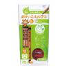Lápis Tombow (primeiro lápis triangular) para crianças pequenas (lápis grosso que é fácil de segurar) com marca de apoio para o dedo e apontador 6B Yo-i MY-PBE-6B
