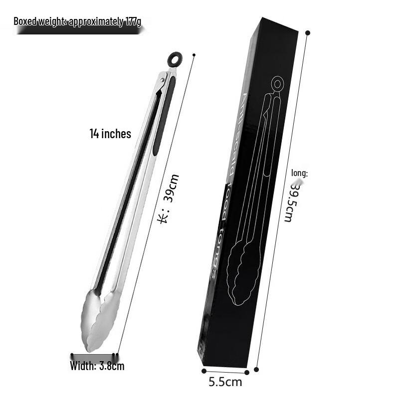 Stainless Steel Heat-Resistant Food Tongs