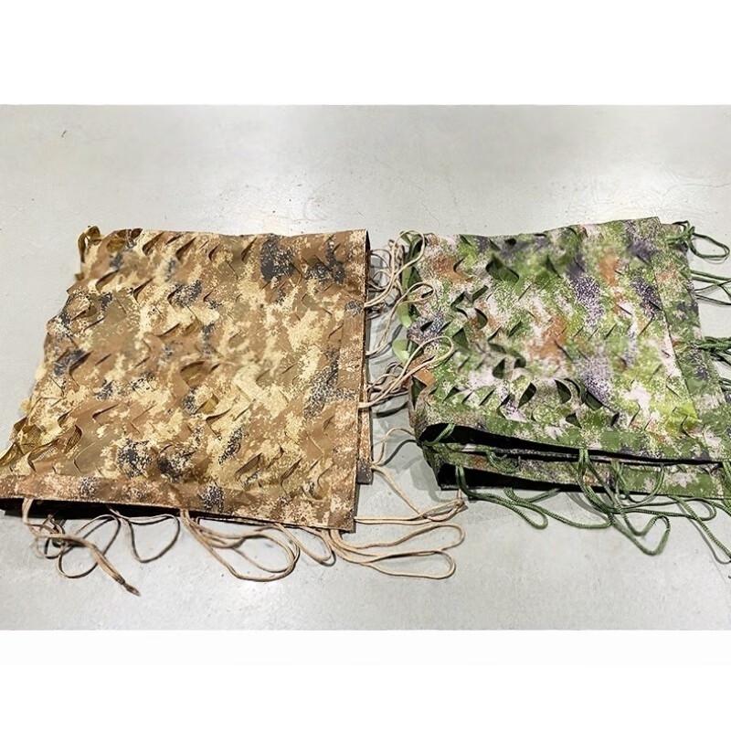 Zhan Ba 150D 3-Layer Desert Camouflage Net