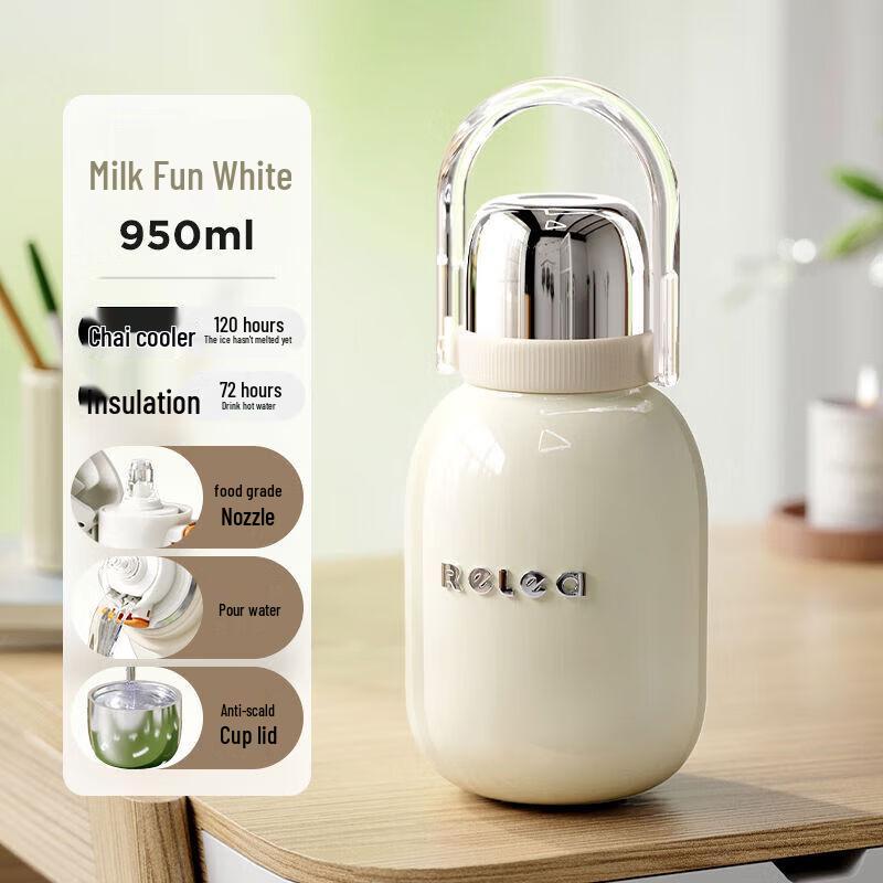 Wushengwu 316L Stainless Steel Anti-Scald Insulated Mug