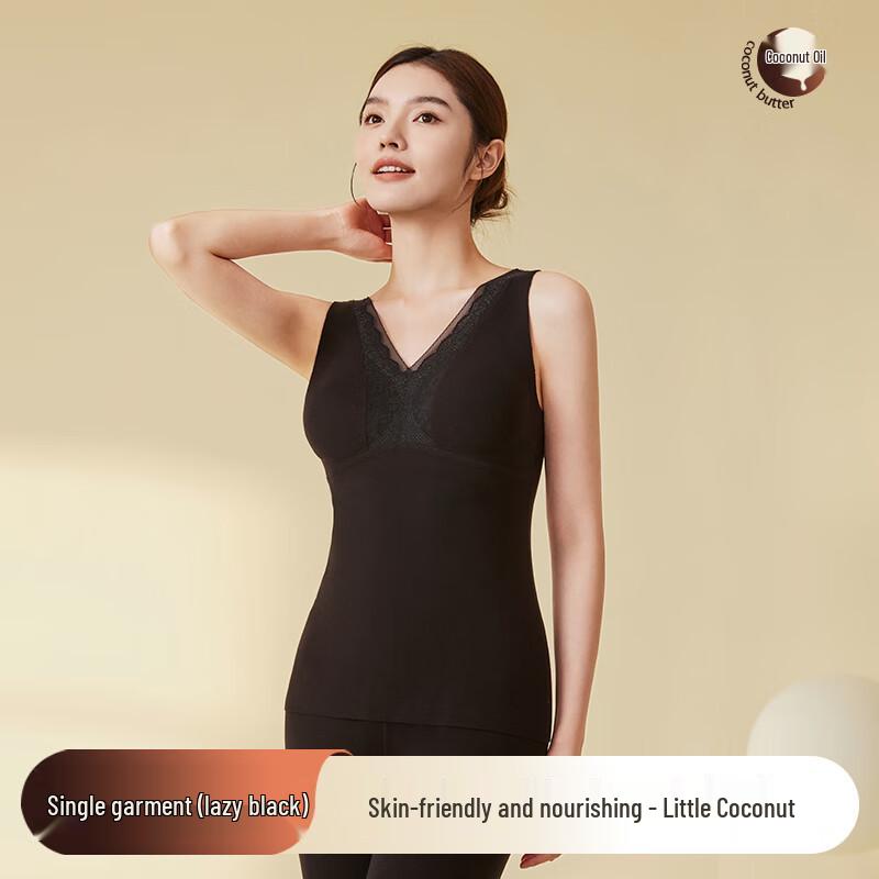 

Женская бесшовная термомайка Odifen с встроенным бюстгальтером L (110-140 lbs)