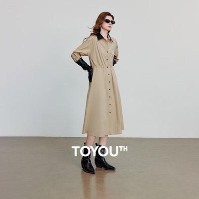 Chuyu Women's Barn Style Textured Lapel Shirt Dress