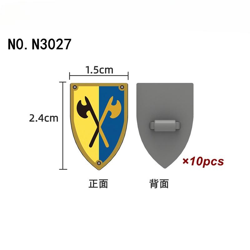 

10 шт. средневековая серия замок солдат щит оружие аксессуары строительные блоки игрушки