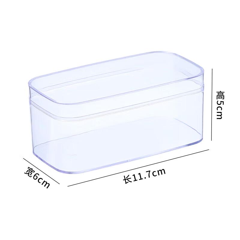 BJ 300ml Transparent Plastic Food Storage Jars (6-Pack)
