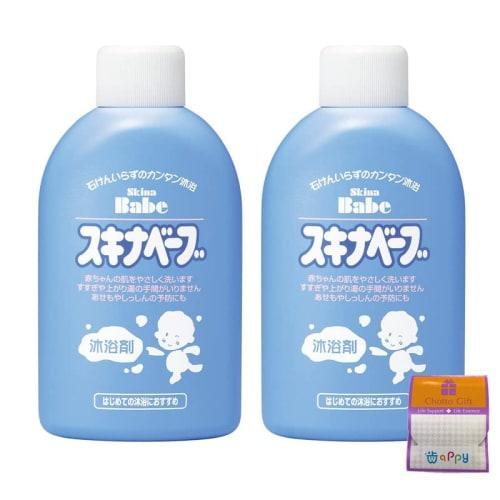 [Set of 2] Skina Beave Bath Additives 500ml x 2 with Gift Box
