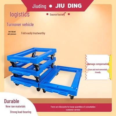 Turtle Car Portable Flatbed Hand Truck and Turnover Spliced Pallet