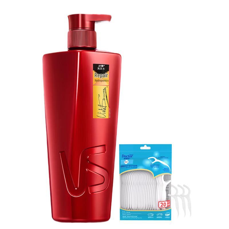 Dr. Dental Floss & Repair Hydrating Shampoo Bundle