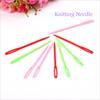 Wool Yarn 7cm Sewing Accessories Apparel Sewing Craft Children Sewing  Needles Needles Crochet Hook Knit Needles Set