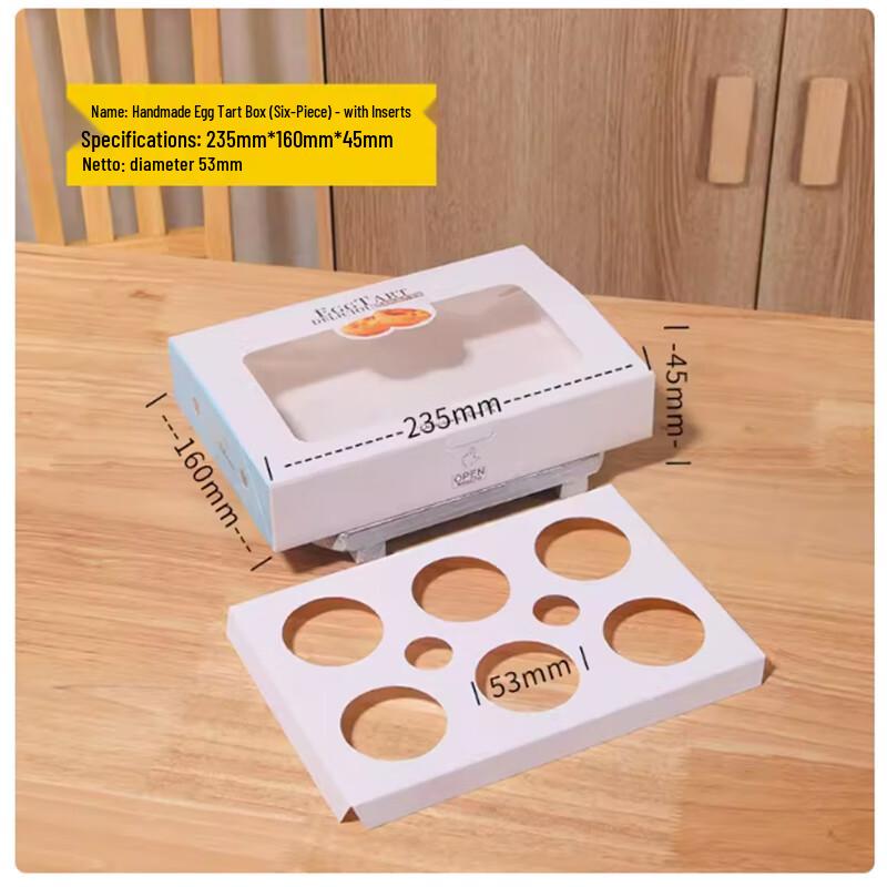 Disposable Egg Tart Packaging Boxes