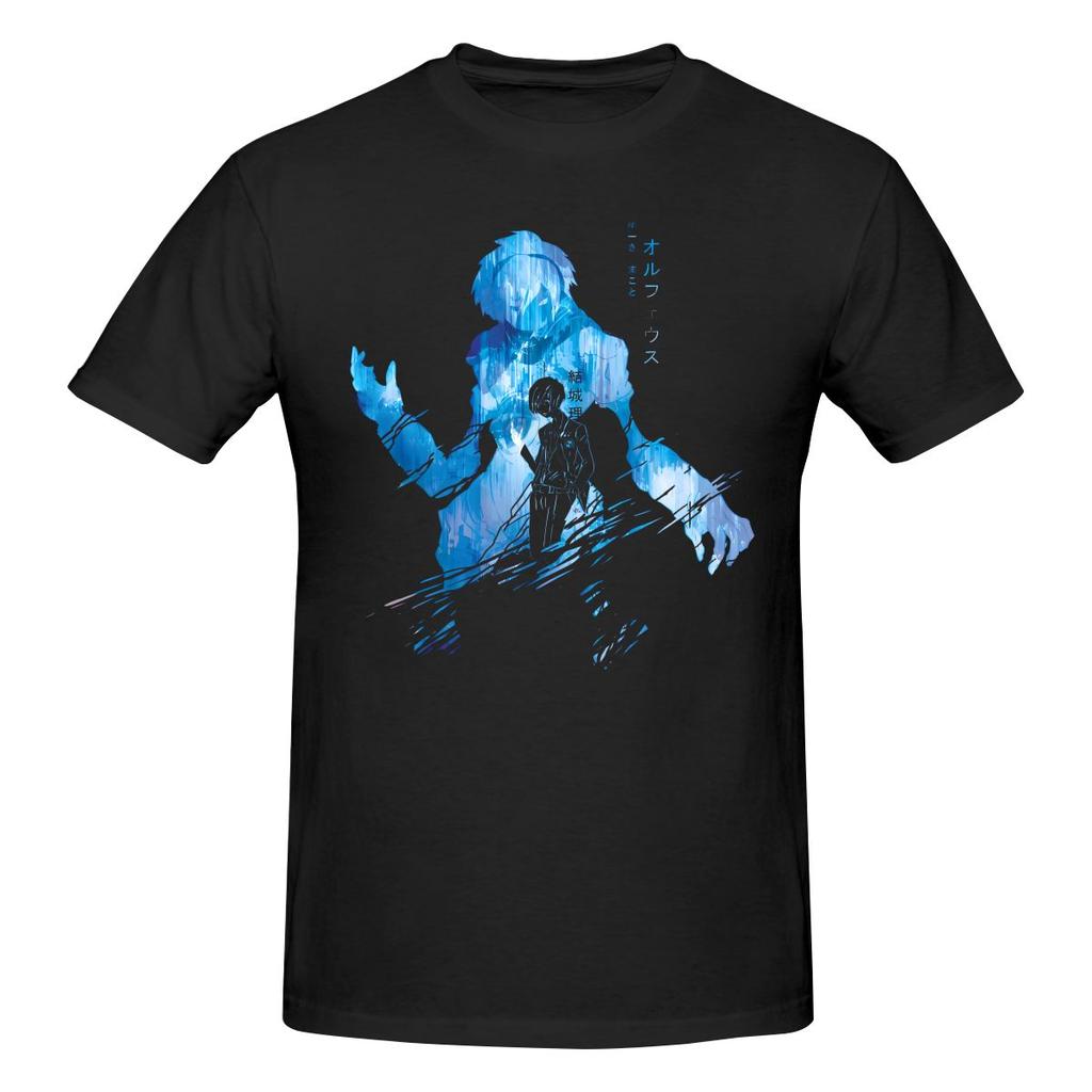 Funny Orpheus Poetry Blue Ver Persona Unisexs Printed TShirt Unisex T shirtCotton