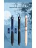 MG Quick-Drying 0.5mm Neutral Pen H8503 - Writing Expert Pen for Question-Answering