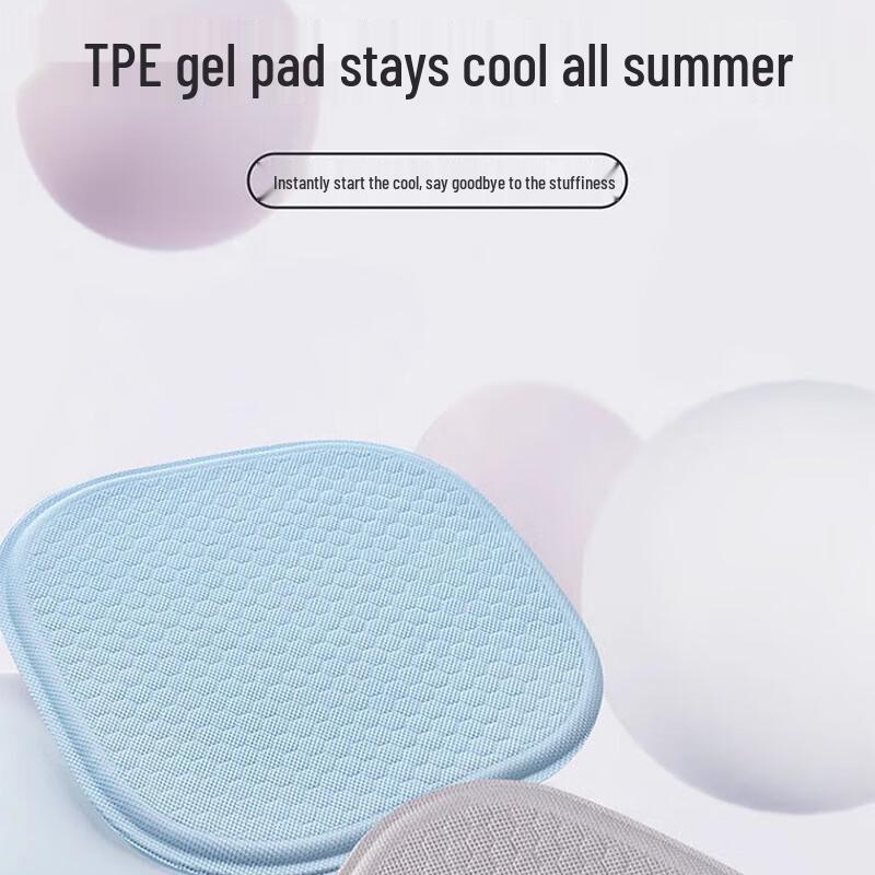 OIMG Ventilated Gel Car Seat Cushion