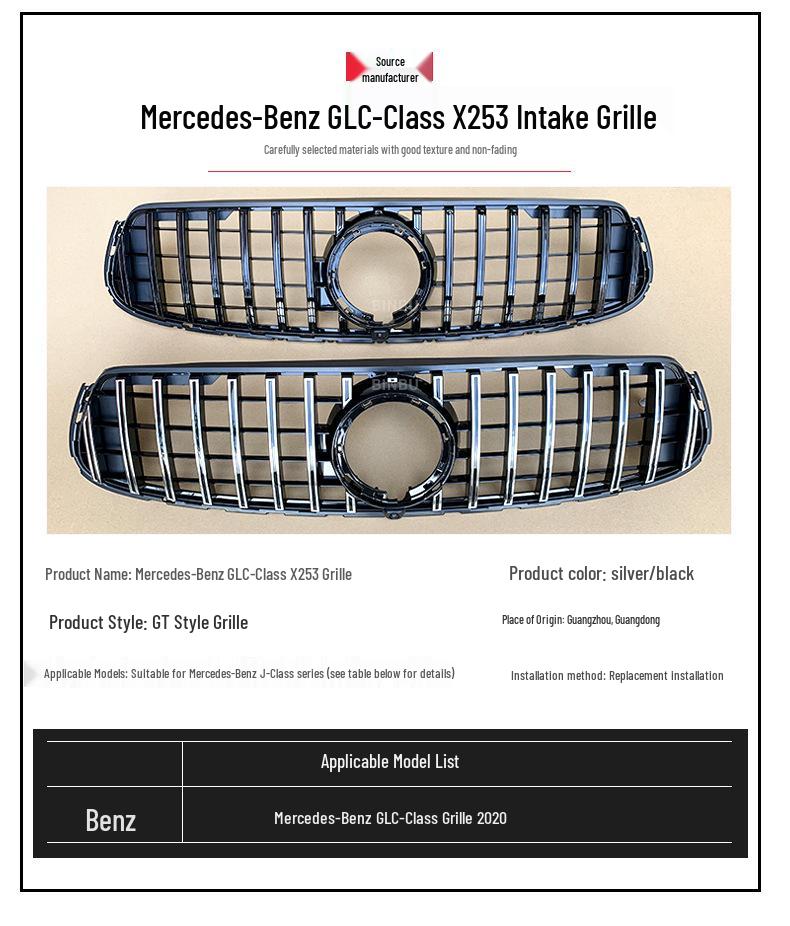 Mercedes-Benz GLC GT Style Coupe Sportgrill Vertikaler Steg L260 300