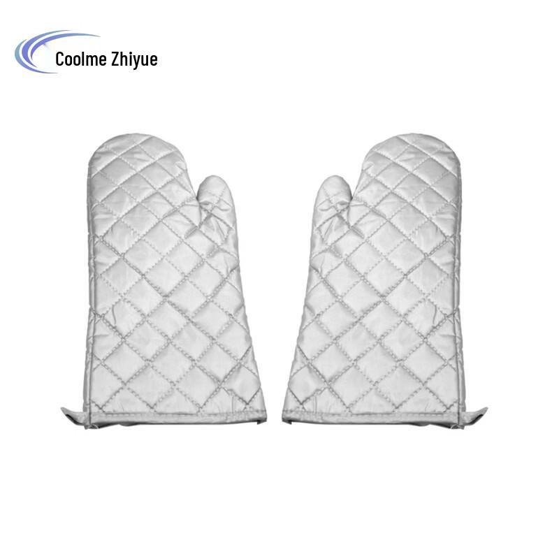 KuMeiZhiYue 38cm Heat Resistant Gloves