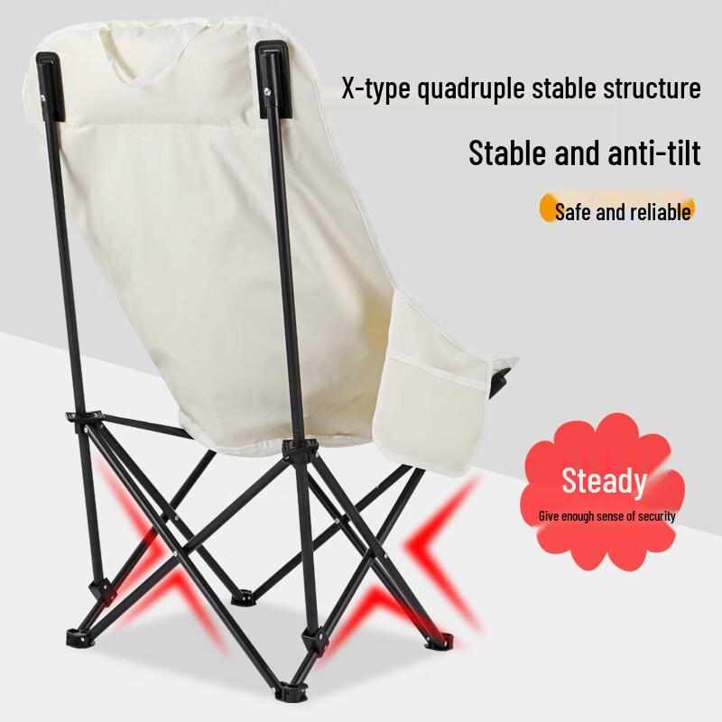 ZISIZ Elevated Back Camping Moon Chair