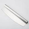 Stainless Steel Crescent Pizza and Cake Slicer with Flour Sifter