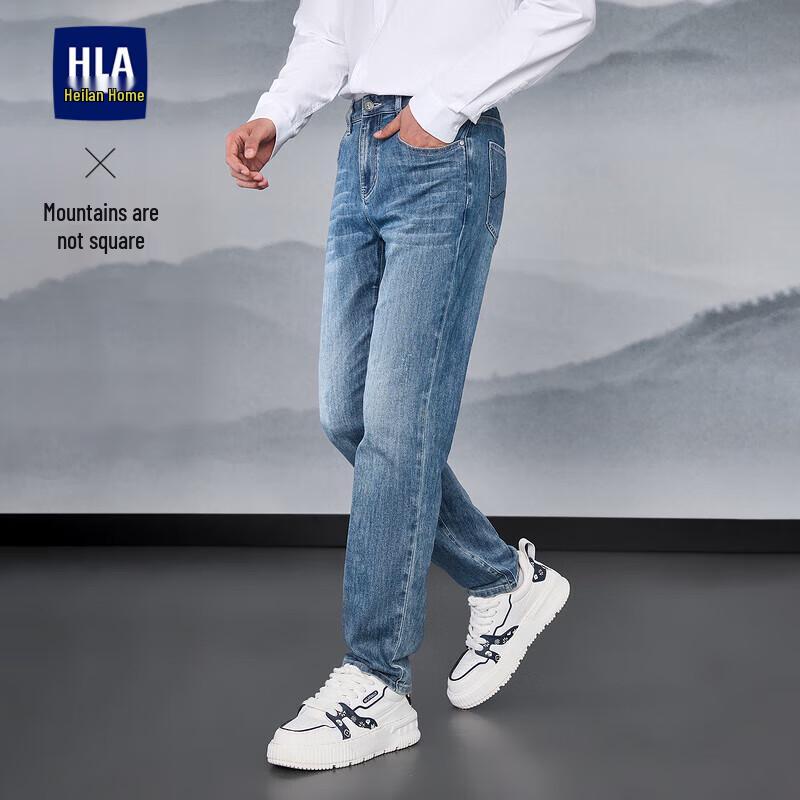 HLA Men's Mid-Rise Straight Fit Stretch Jeans