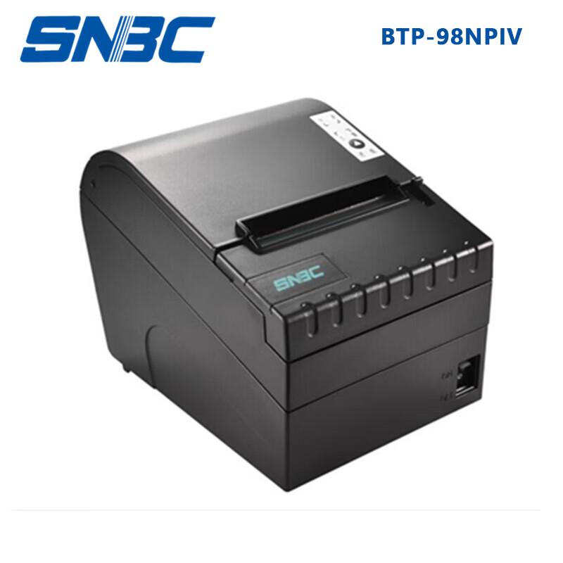 Термопринтер чеков SNBC BTP-98NPIV