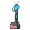 BAIPUXI Cordless Electric High Branch Pruning Saw & Shears CN Plug (adapter Included)