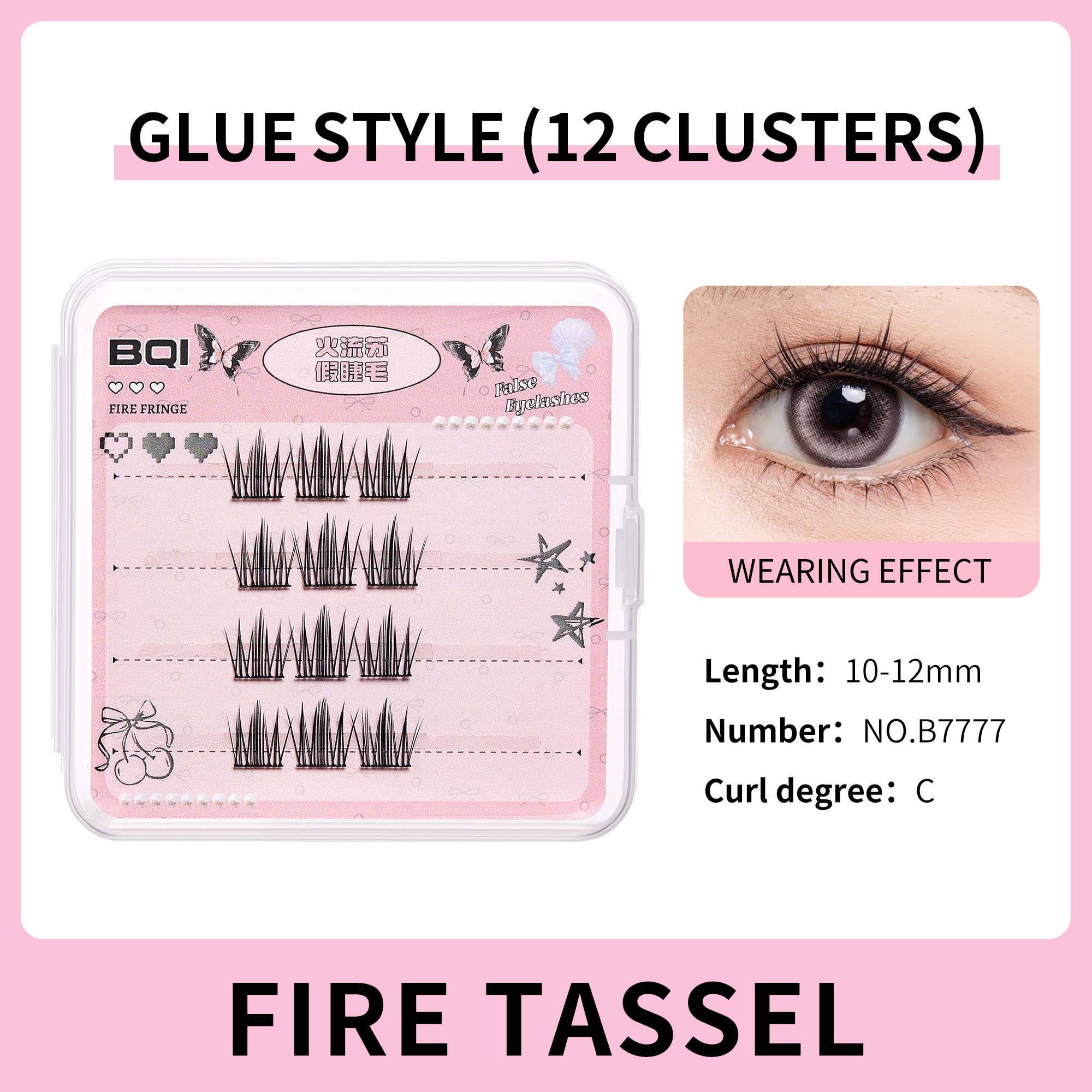 

GECOMO Mini Portable False Eyelashes Need Use Glue Natural Eyelashes