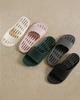 Dearcus Nuvola Bathroom Slippers 2-Set