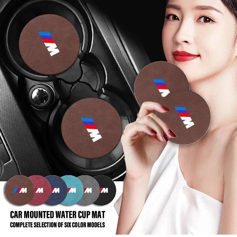

Замшевый автомобильный нескользящий теплоизоляционный коврик для стакана с водой, декоративная подставка для воды для BMW M E46 E90 E60 F10 F30 F20 E39 E36 X5 E70 F25 F15 2Pcs