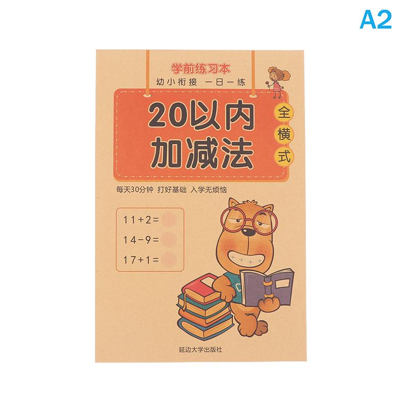 Book Of Learning Math Children'S Addition And Subtraction Within 10-100 Students Preschool Mathematics Exercise Books