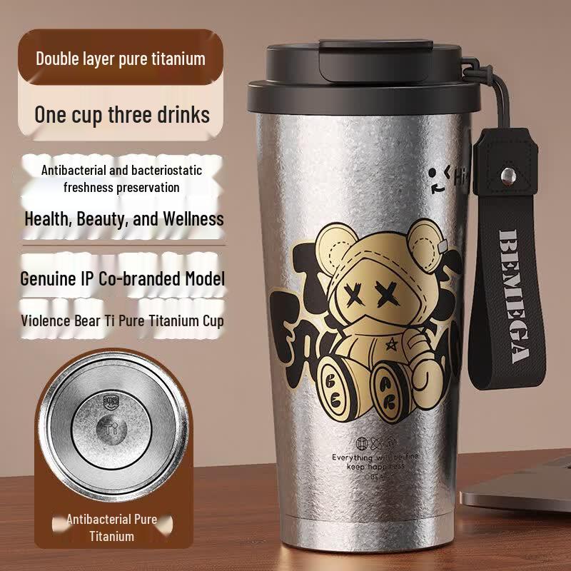 BEMEGA Pure Titanium Insulated Coffee Mug