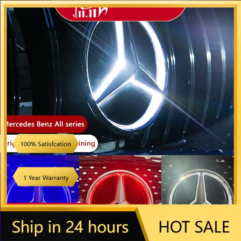 C200 E200 Für Mercedes Benz Auto Frontgrill Stern Emblem LED Beleuchtetes Logo Weiß Blau Rot Licht für Mercedes Benz W205 C E R