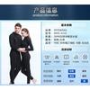 3MM Diving Suit Men Women With Neoprene Thick Thermal Deep Snorkeling One-piece Surfsuit