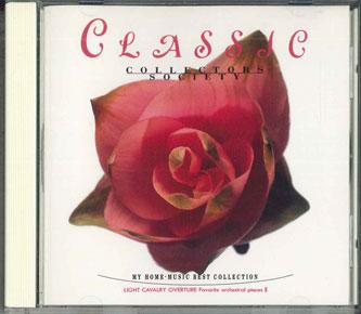 

CD - Magnificent Orchestral Masterpieces VFD2065 POLYDOR Japan Classical Used