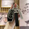 Premium 2023 Mitsubishi Outlander Key Protective Cover with Buckle