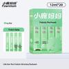 FAWNMUM Portable Mint Mouthwash Strips