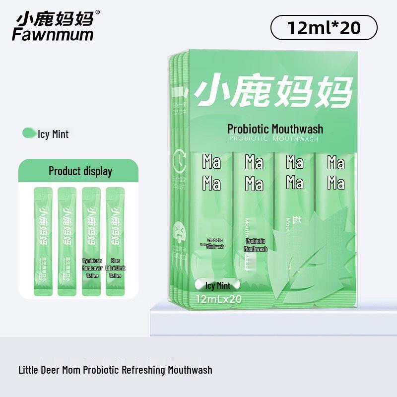 FAWNMUM Portable Mint Mouthwash Strips
