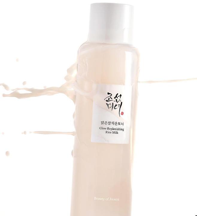 Beauty of Joseon Rice & Ginseng Toner 150ml | Brightening & Hydrating Korean Essence Toner