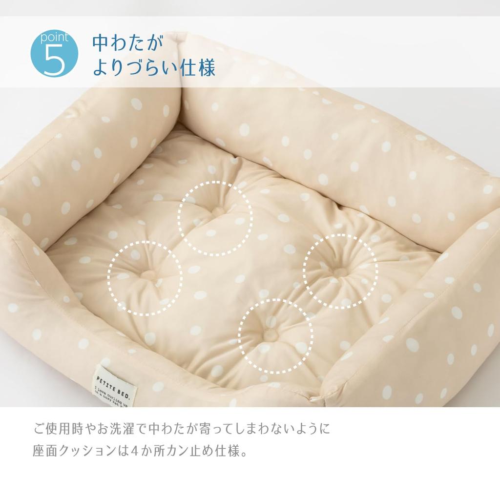 Washable Cooling Square Pet Bed for Dogs and Cats Seat Blue Polka [Reversible Cushion] (Small, Dots)