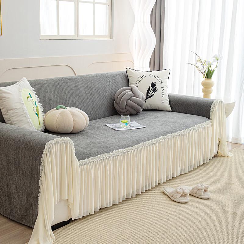 Light Luxury Sofa Blanket Throw