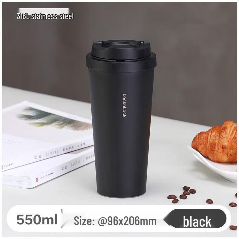 LocknLock Joyful Vacuum Insulated Mug