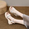 Wedge Heel Sandals Women's Summer New Open-toed Platform Muffin Heel One-button Sandals Rhinestone Bow Sandals