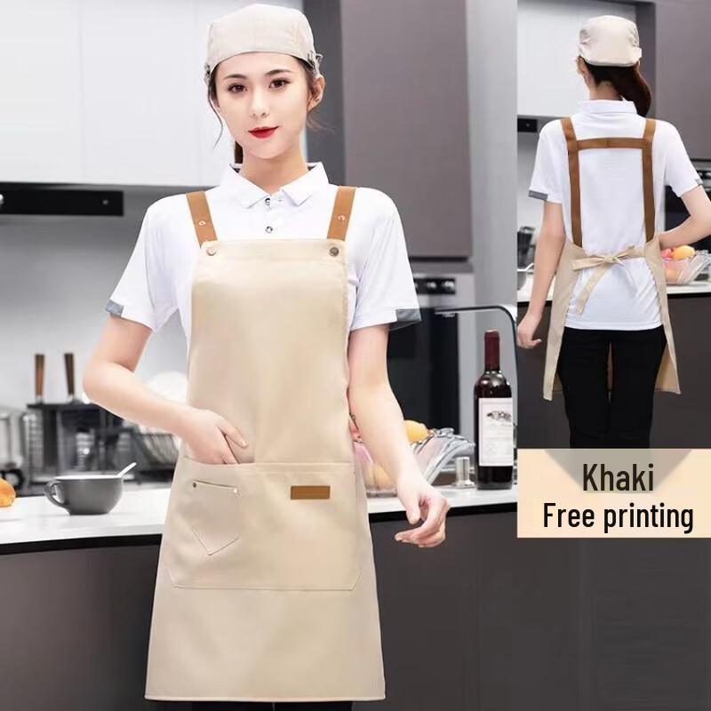 

Adjustable H-Strap Waterproof Canvas Apron