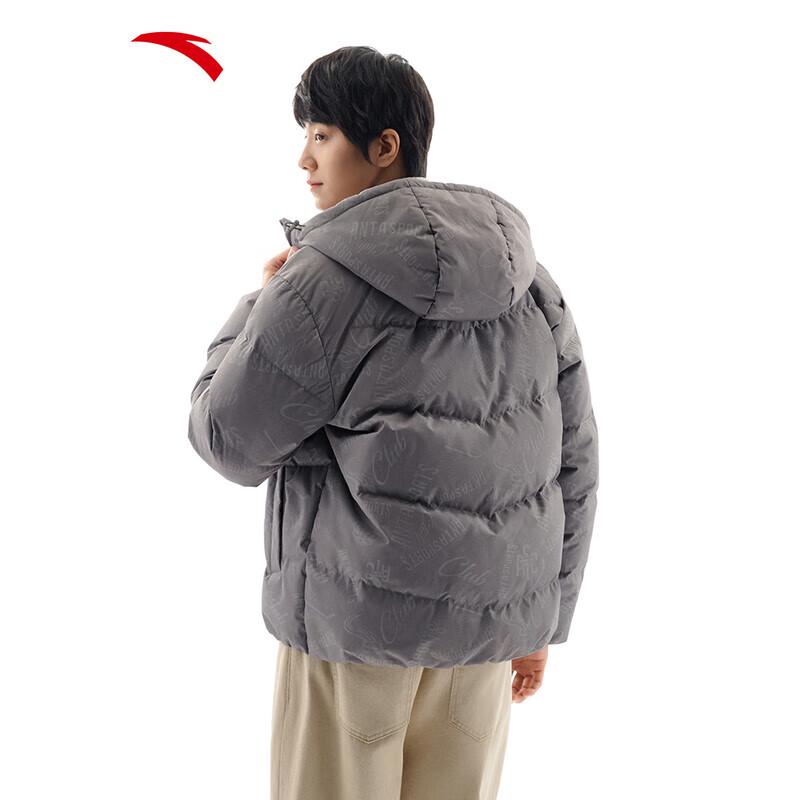ANTA Men's Hooded Warm Down Jacket