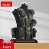Time Bird Outdoor Tactical Vest