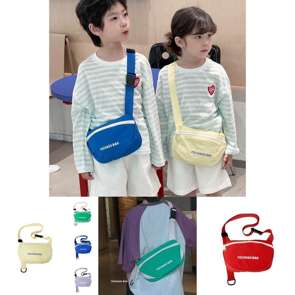 Childrens Casual Canvas Letter Shoulder Bag For Kindergarten Kids With Loadreducing Design