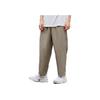 Li Ning CF Einfarbige Gerade Weite Lässige Hose Herren Unterteile Khaki AKXSB57-2