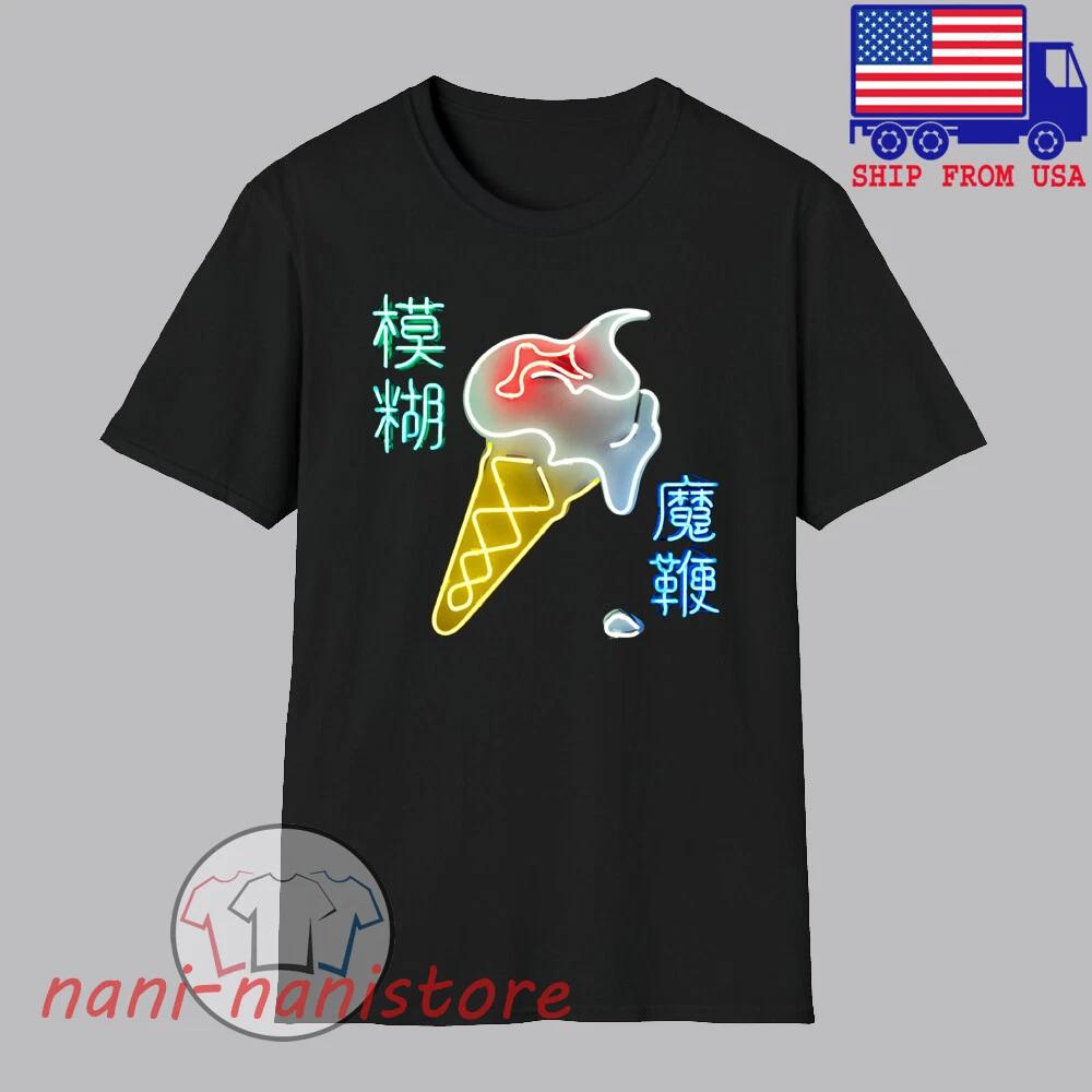 BLUR The Magic Whip Men s Black Size S-5XL 2XL