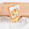 Bag Pendant Cartoon Bag Hanging Ornaments Keychains Bread Cat Pendent Cat Plushie Cat Toast  Doll Soft Stuffed Toys